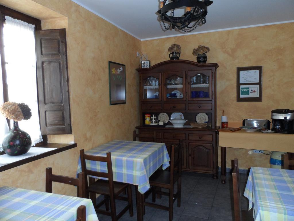Casa El Campu