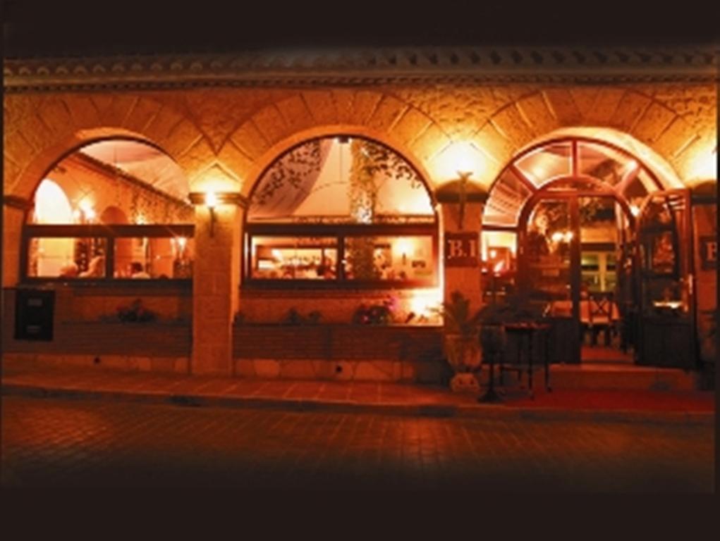 Arcos Nerja