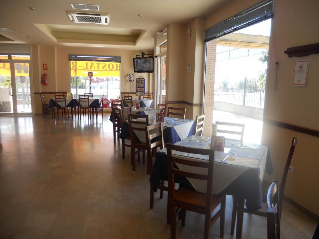 Pensión Restaurante Hermanos Zamora Palma del Río