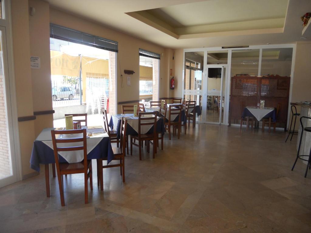 Pensión Restaurante Hermanos Zamora Palma del Río