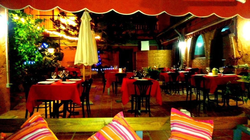Hotel Archs Rural 2*