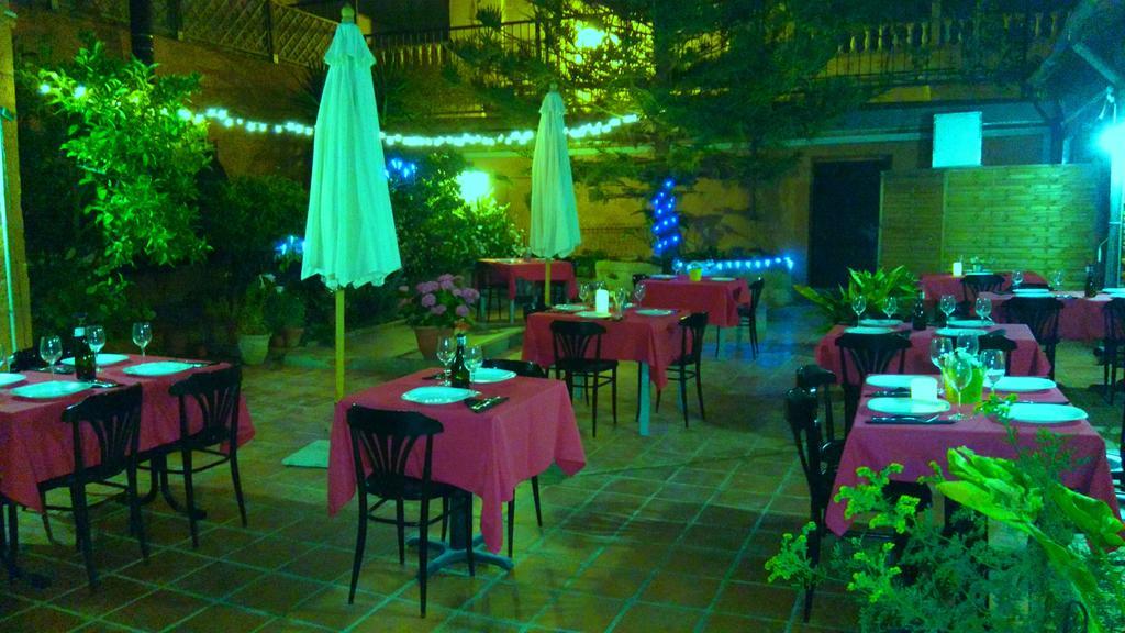 Hotel Archs Rural