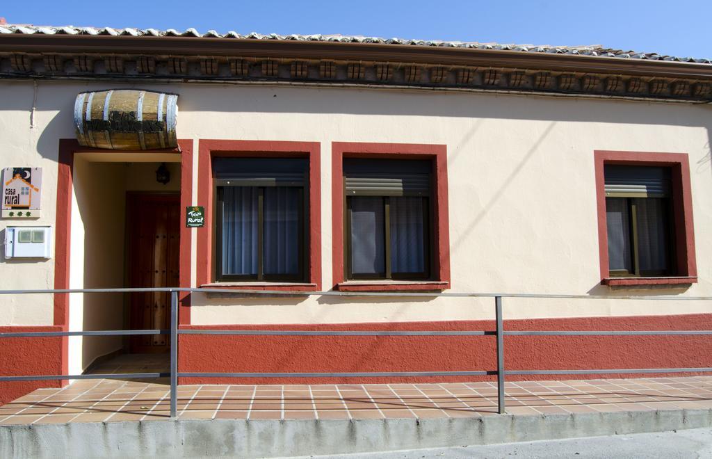 Casa Rural Las Barricas