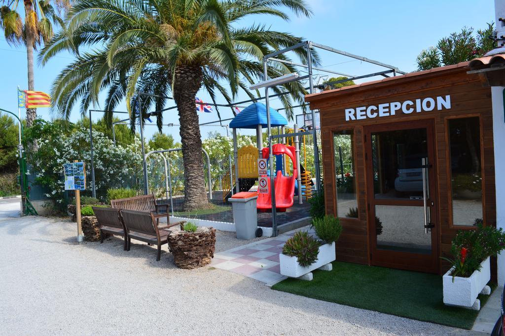 Campsite Valencia 2*