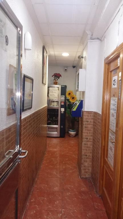 Pensión Campoy *