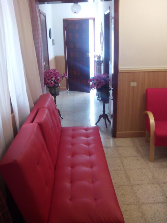 Сasa de vacaciones Casa Terrera Alcalá la Real