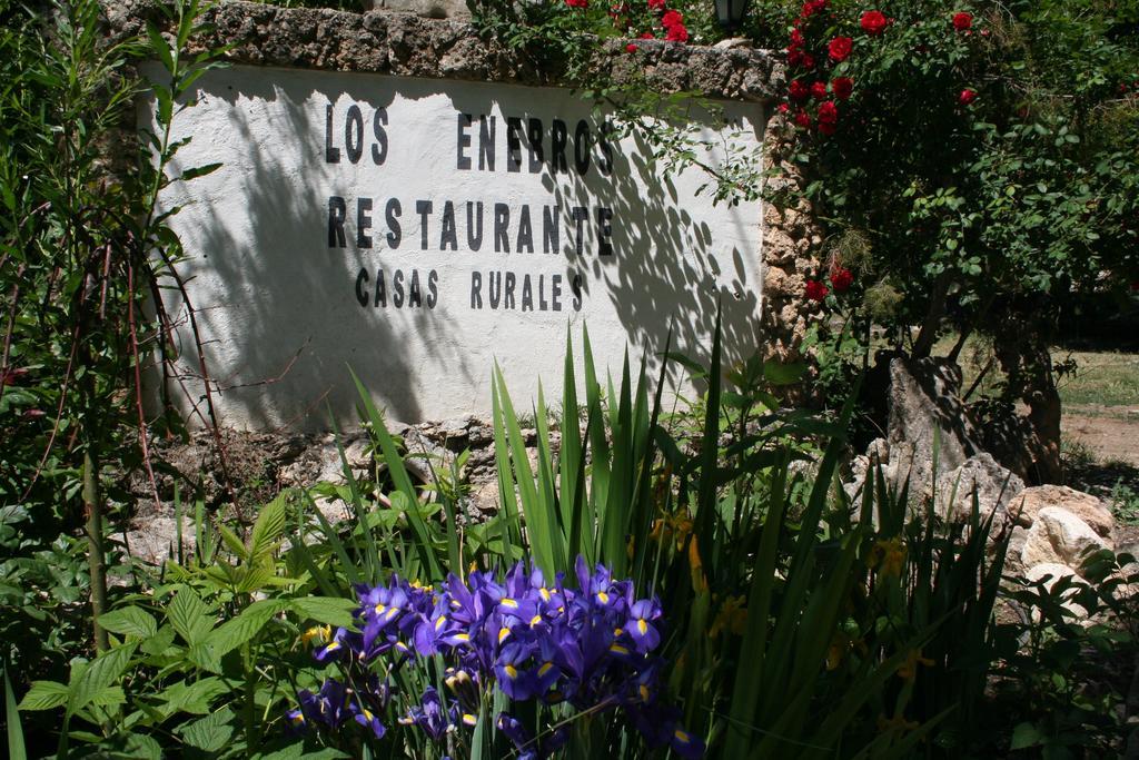 Casa rural Enebros