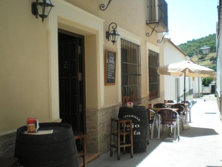Hotel El Romeral Almadén de la Plata