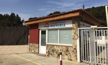 Campsite Victoria 2*