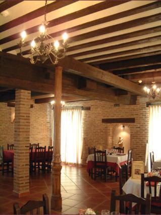 Hotel Doña Elvira Nava 2*