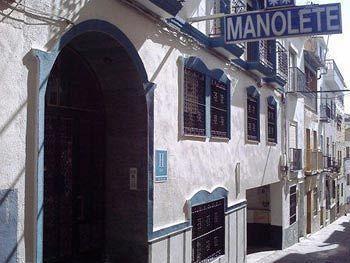 Hotel Manolete Lanjaron