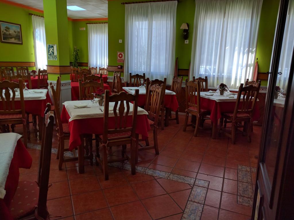 Pensión La Zamora Carcabuey