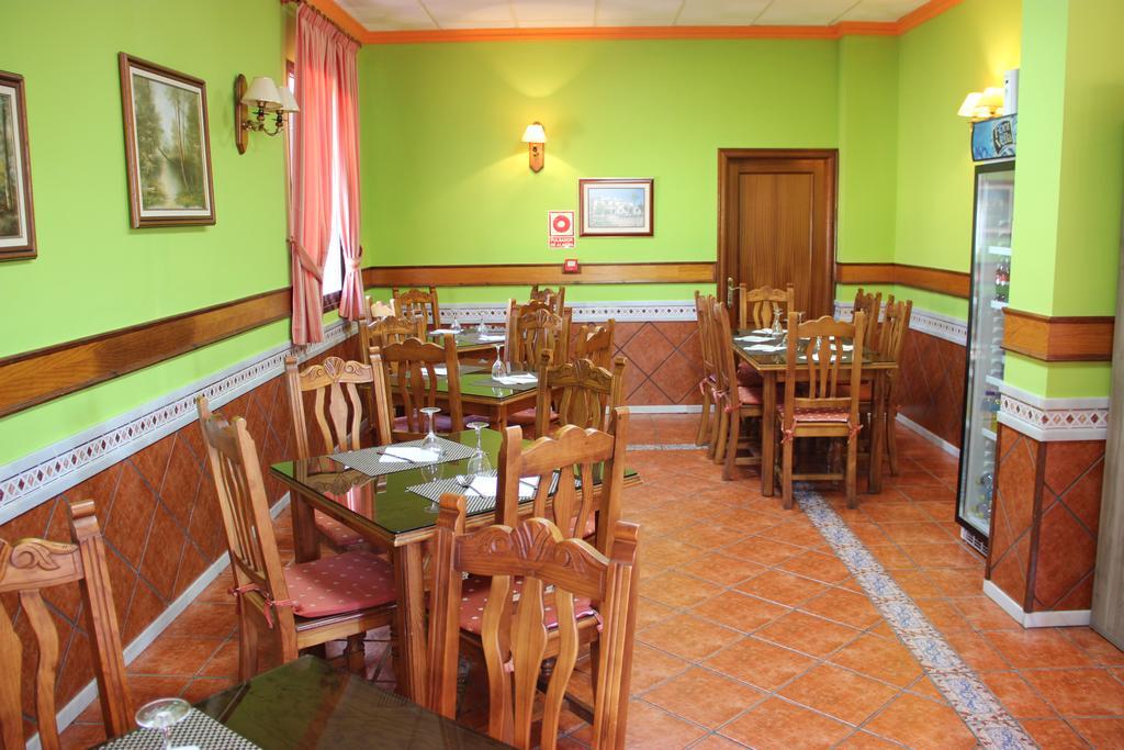 Pensión La Zamora 3*