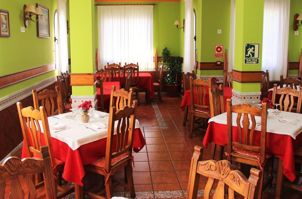 Pensión La Zamora 3*