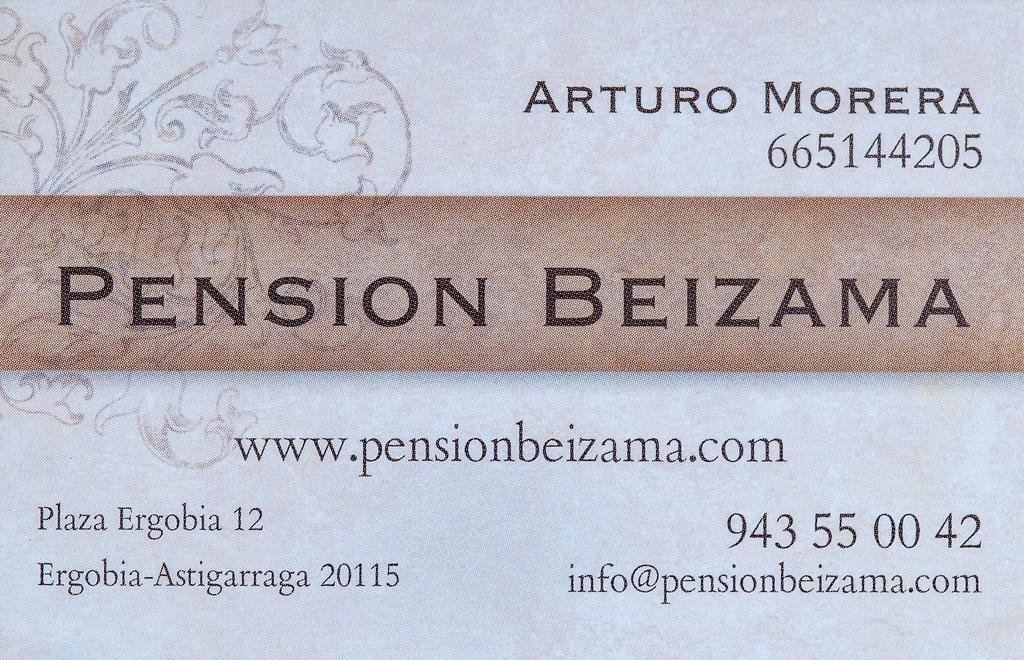 Guest house Beizama 2*