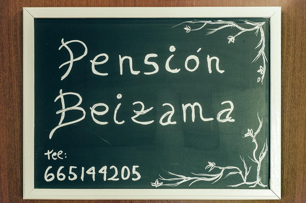 Guest house Beizama 2*