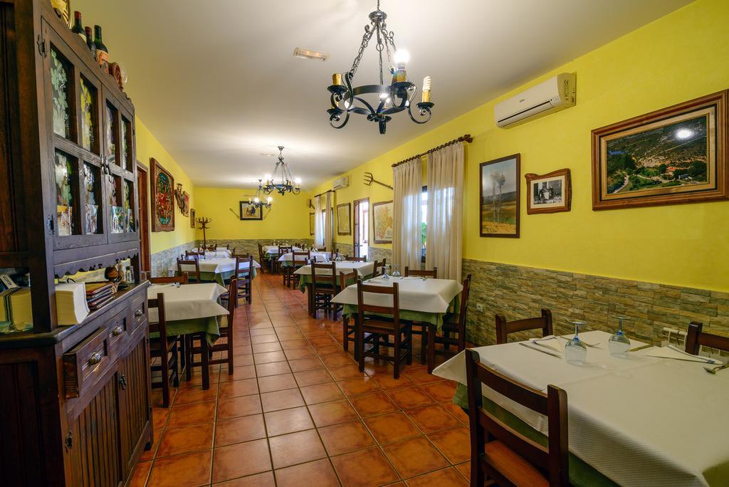 Casa rural El Molino