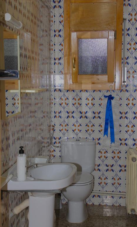 Сasa de vacaciones Casa La Fabrica *
