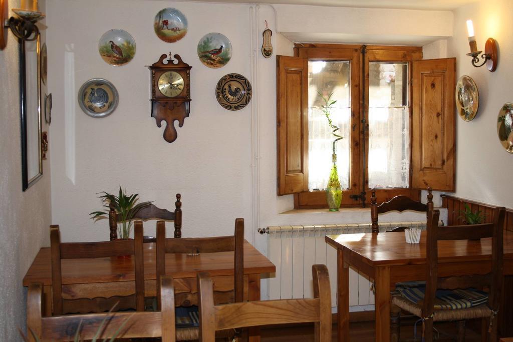 Casa rural Cal Sandic Aransá