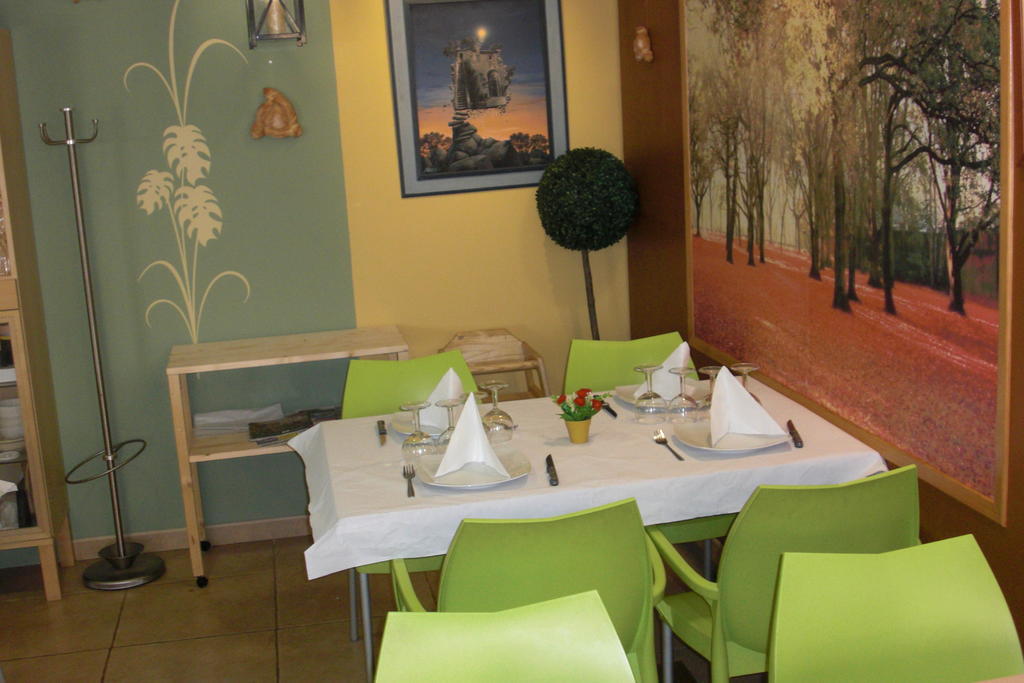 Pensión Ca La Conxita Hostal&restaurante La Vajol