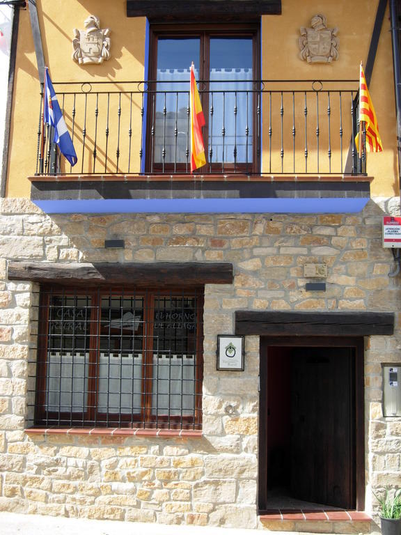 Hotel Rural El Horno De 4*