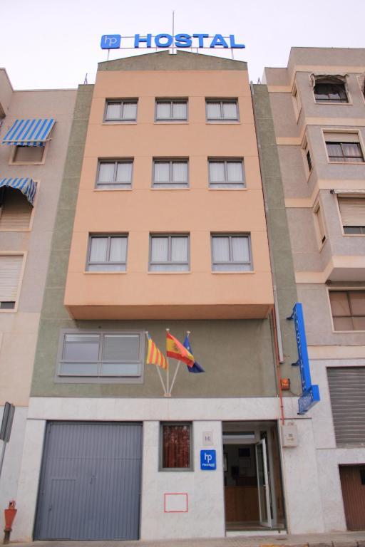 Pensimar Guest house 2*