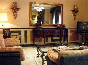 Infanta Cristina Hotel Jaén