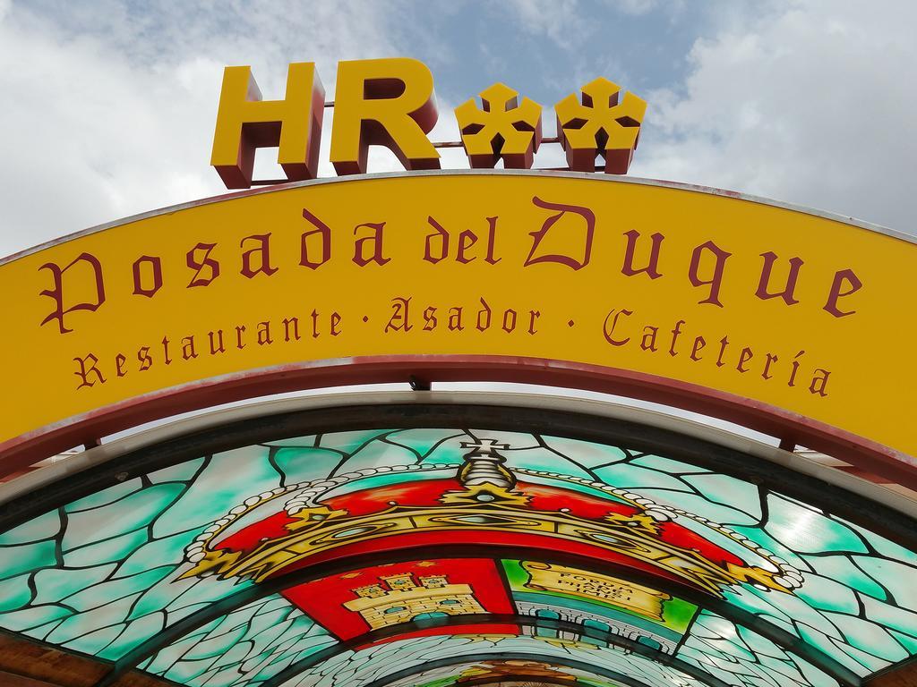Restaurante La Del Duque Pensión Villalbilla de Burgos