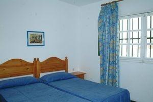Rocas Blancas Aparthotel 2*