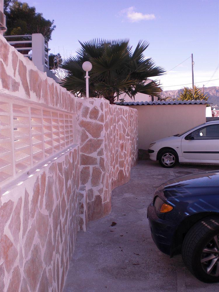 Residencial La Paloma Pensión 3*