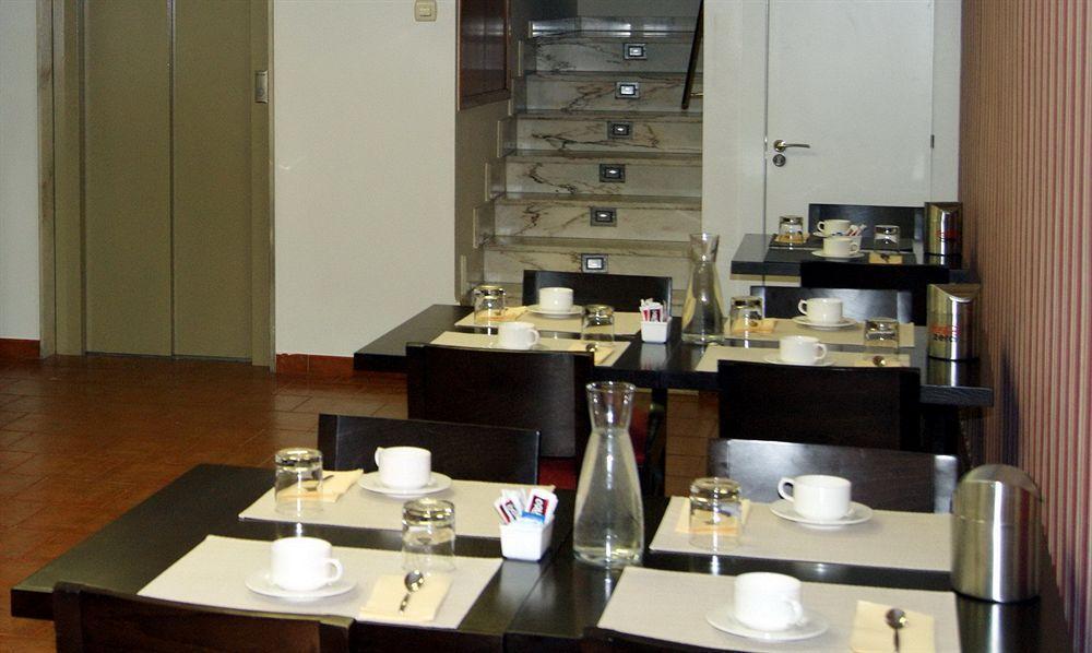 El Retiro De Cardea Hotel 3*
