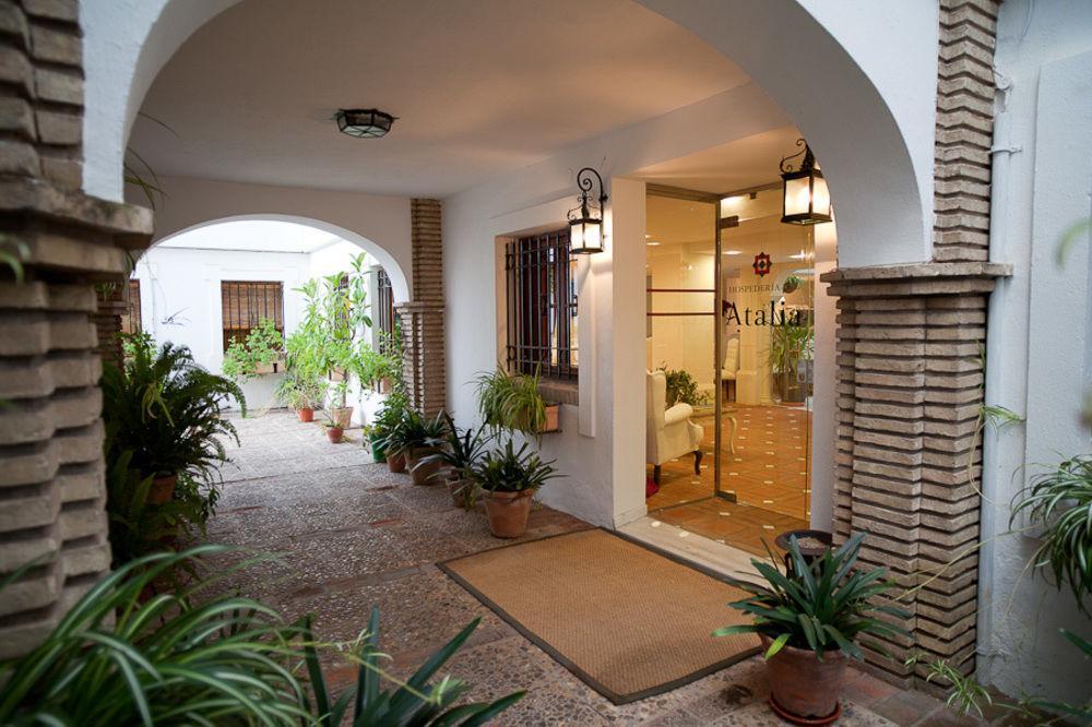 Soho Boutique Hospedería Del Atalia 3*