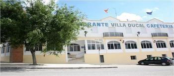 Ducal Hotel 2*