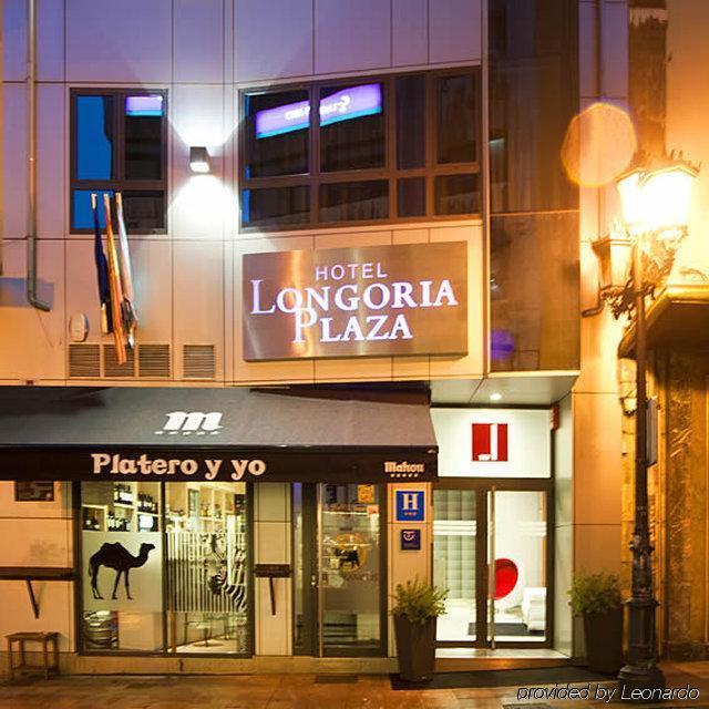 Duerming Longoria Plaza Hotel