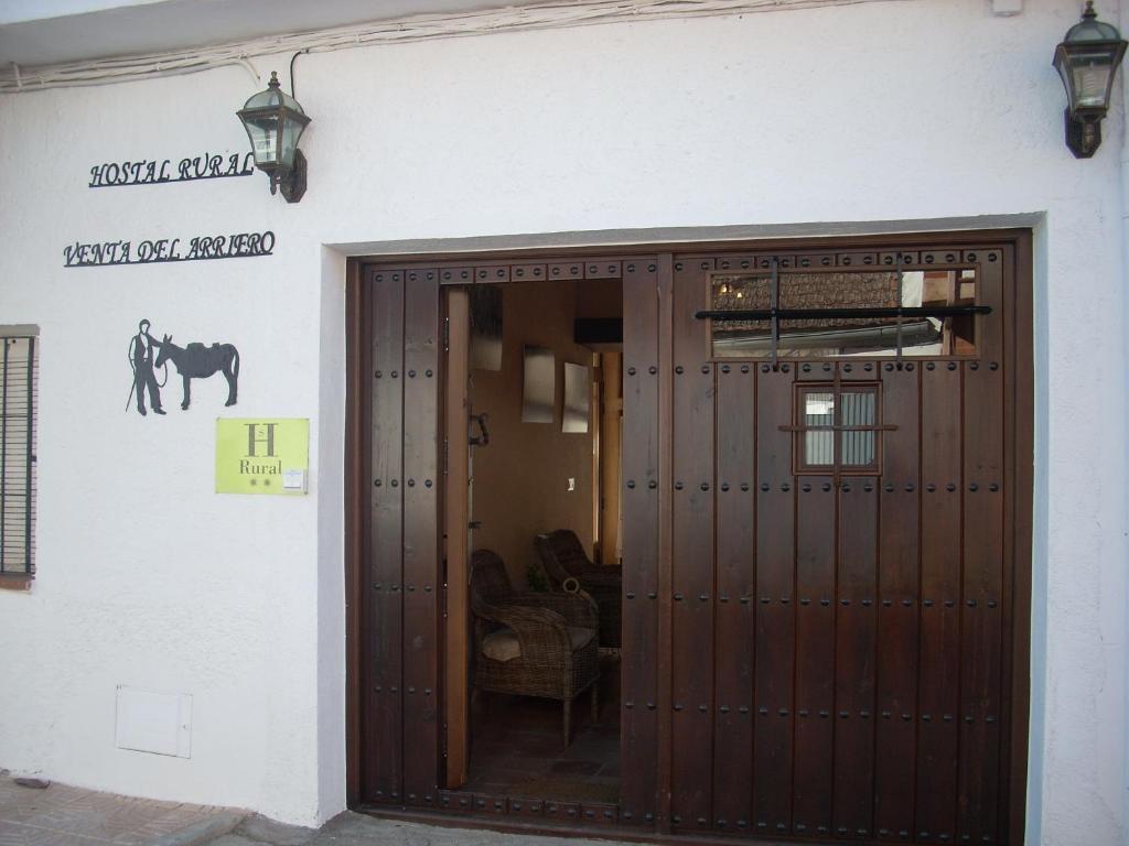 La Venta Del Arriero