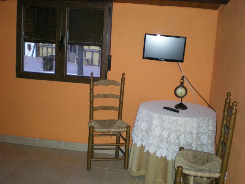 Pensión Alojamiento Rural Los Carriles 3*