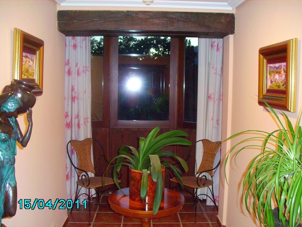 Hotel El Balcon De La Vera 4*