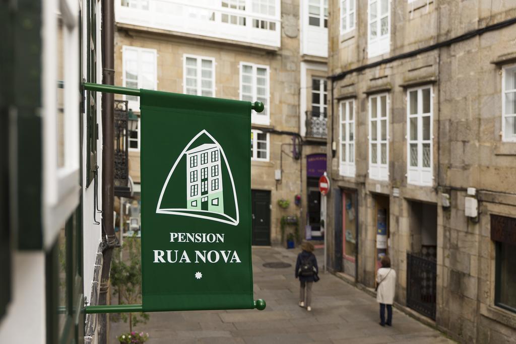 Rua Nova