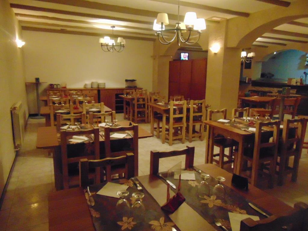 Guest house El Pinar