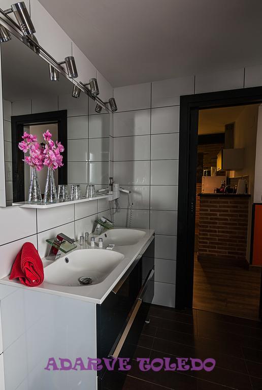 Adarve Apartamento