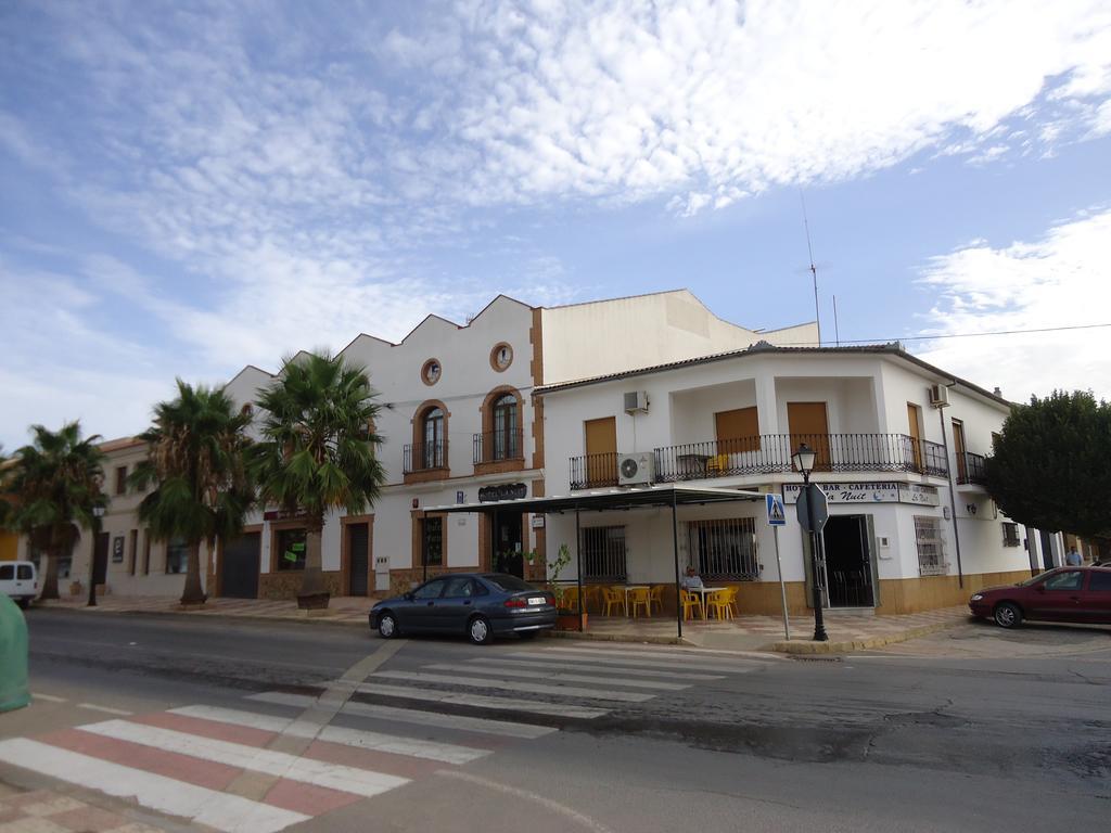Hotel Antequera Rural Fortes La Nuit