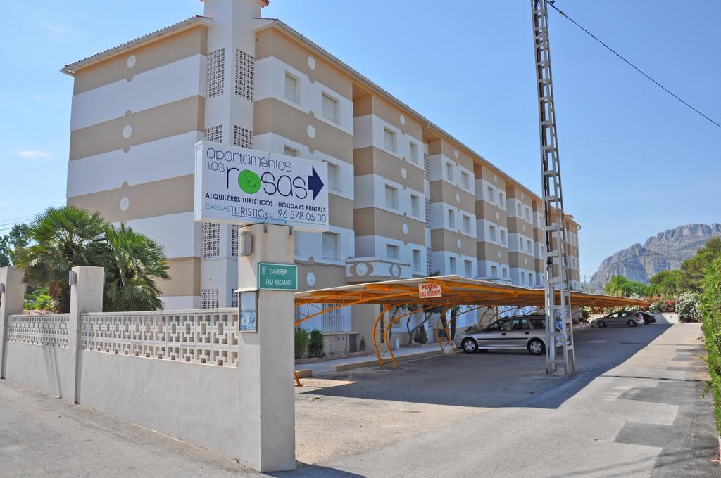 Las Rosas Apartment
