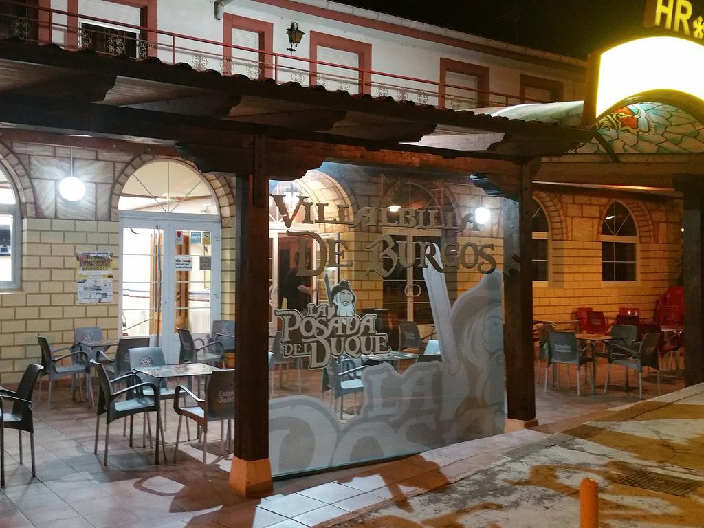 Pensión Restaurante La Del Duque *