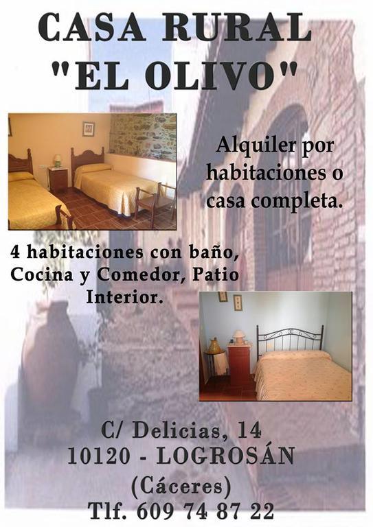Pensión Casa Rural El Olivo *