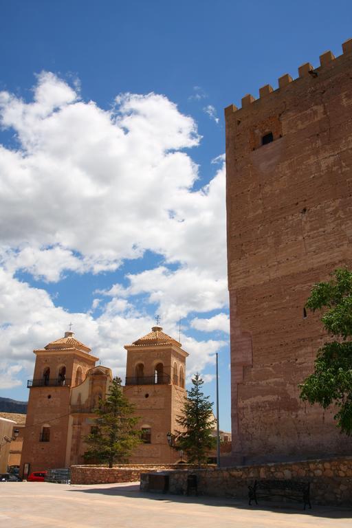 Rurales Cortijo Golondrinas
