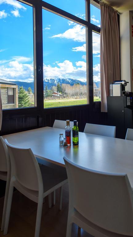 Campus Cerdanya Puigcerda