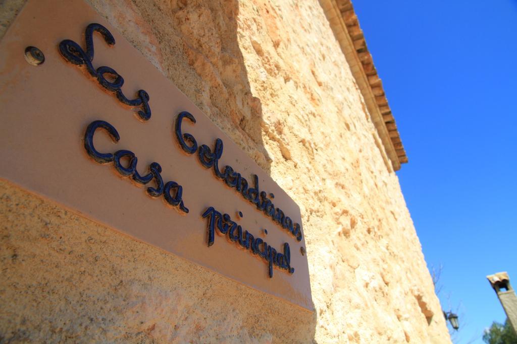 Rurales Cortijo Golondrinas