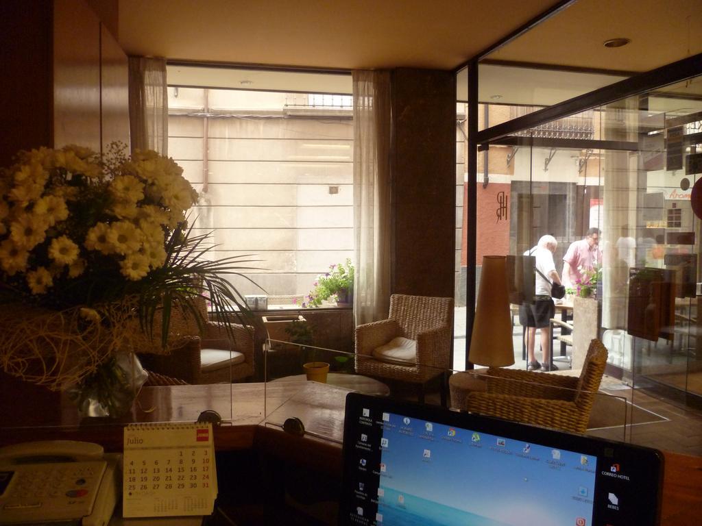 Pradas Hotel 2*