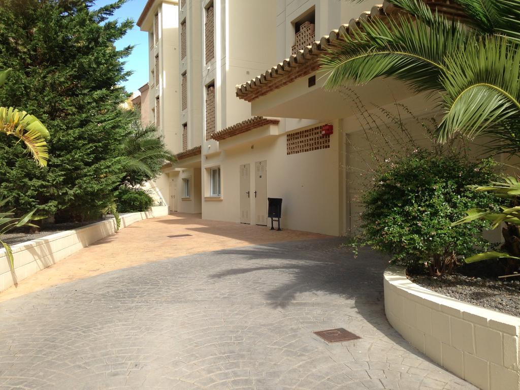 Balcon De Hills Apartamento