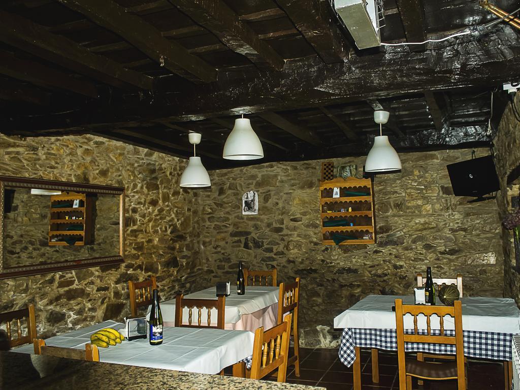Guest house La Casona De Pension *